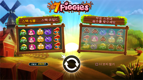 쥬씨 후르츠