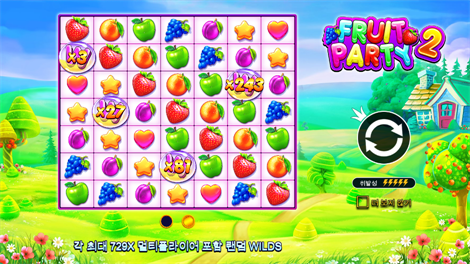 포지 오브 올림푸스