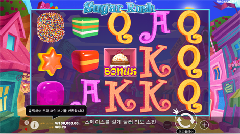 빅 배스 보난자 메가웨이즈