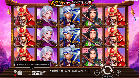 스타라이트 크리스마스