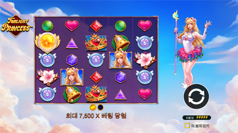 와일드 웨스트 골드 메가웨이즈