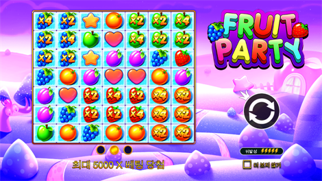 게이츠 오브 발할라