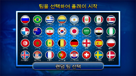 피라미드 보난자