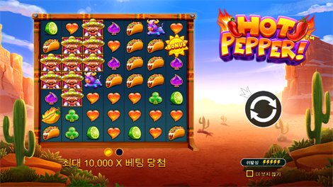 스티키 비즈